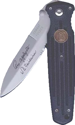 1997 OKCA club knife: Gerber Applegate Combat Folder